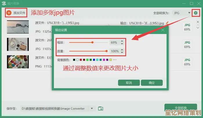 轻松掌握修改开机密码的详细步骤与实用技巧