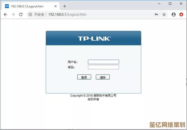 轻松掌握修改开机密码的详细步骤与实用技巧