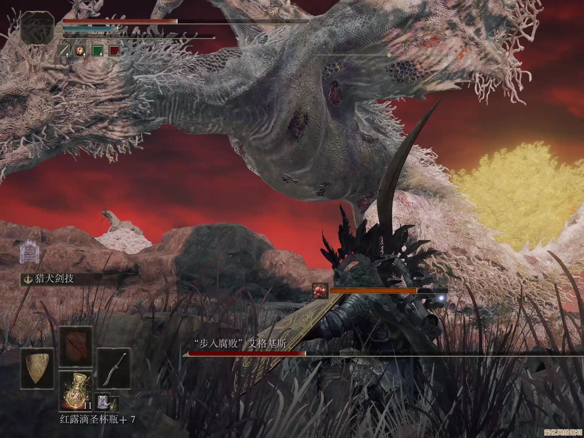 2025艾格基斯高效打法:骨灰卡位教学,盖利德腐败龙龙心祷告入手 2025艾格基斯高效打法:骨灰卡位教学,盖利德腐败龙龙心祷告入手