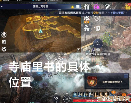 2025年黑色沙漠手游法师高斯皮详细入手方法，轻松解锁角色