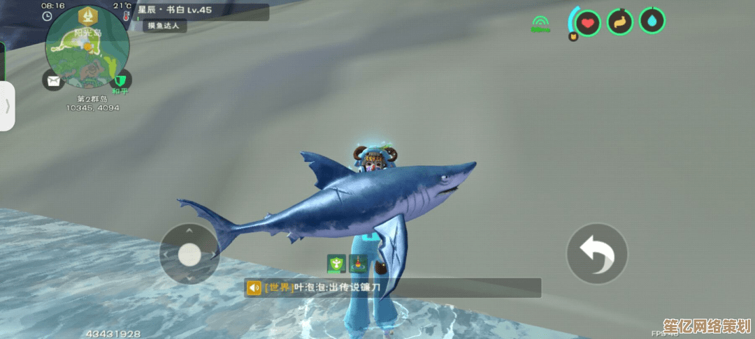 2025年深海魔法渔场开放，创造与魔法鲅鱼稳定上钩点位亲测指南