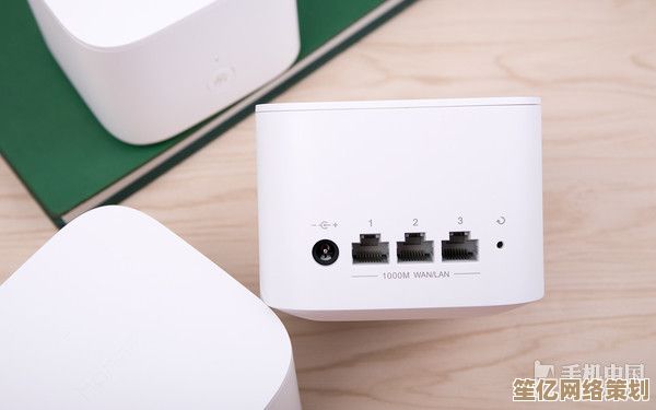 详细步骤解析：正确配置路由器，保障网络安全与信号覆盖无死角