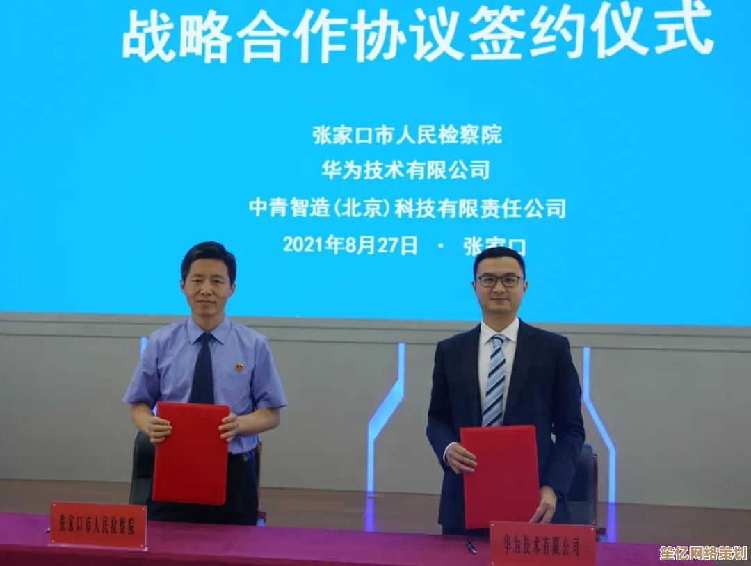 探索华为智能手机：如何以创新科技重塑您的智慧生活方式