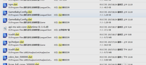 dat文件格式详解:多种打开方式及对应工具推荐 dat文件格式详解:多种打开方式及对应工具推荐