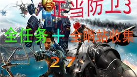 2025年最值得体验的抓小偷游戏精选合集，沉浸式追逃乐趣等你解锁