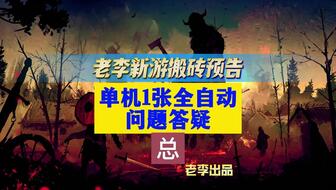 2025年最值得体验的抓小偷游戏精选合集，沉浸式追逃乐趣等你解锁