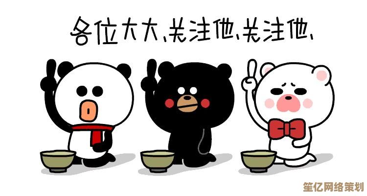 高效获取百度文库资源：合法免费下载的安全指南与技巧