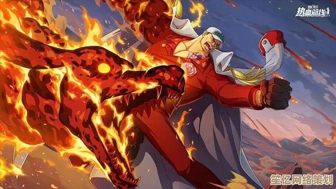 2025年《点点勇者》新手必看!从零起步快速成为高玩的冒险攻略 2025年《点点勇者》新手必看!从零起步快速成为高玩的冒险攻略