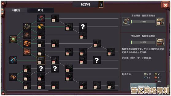 智慧冒险王2025:全新互动式儿童学习游戏寓教于乐体验 智慧冒险王2025:全新互动式儿童学习游戏寓教于乐体验