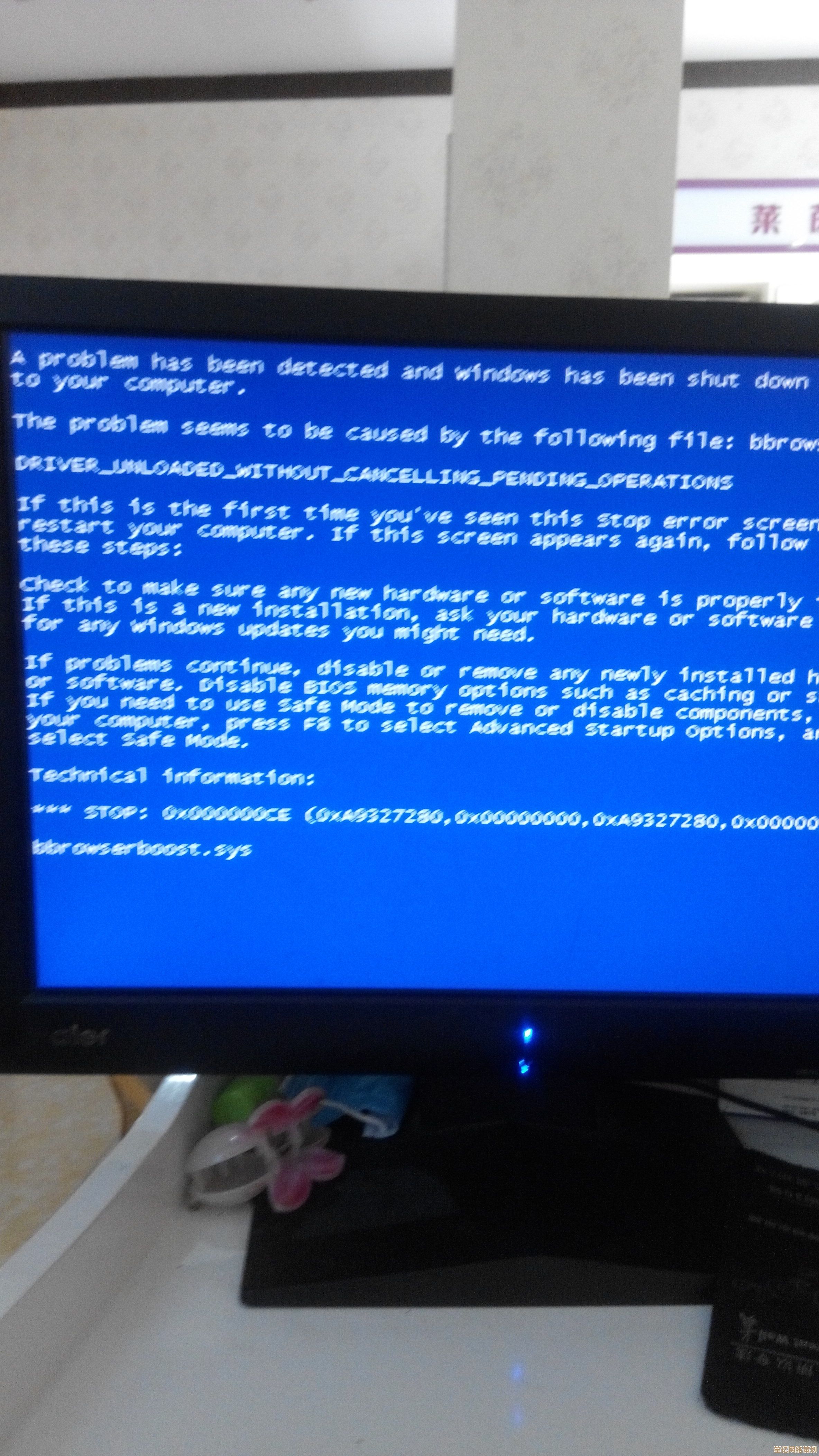 电脑开机故障别慌张,小鱼为您详细解析排查步骤与解决方法 电脑开机故障别慌张,小鱼为您详细解析排查步骤与解决方法