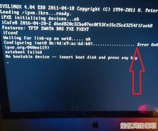 电脑开机故障别慌张,小鱼为您详细解析排查步骤与解决方法 电脑开机故障别慌张,小鱼为您详细解析排查步骤与解决方法