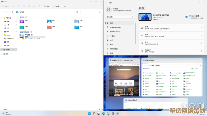 Win11极速输入法革新体验：打字如飞，工作效率倍增！