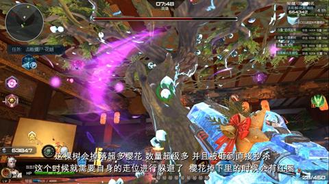 次世代猎场体验：逆战》2025虚拟实境狩猎，全球玩家实时联机