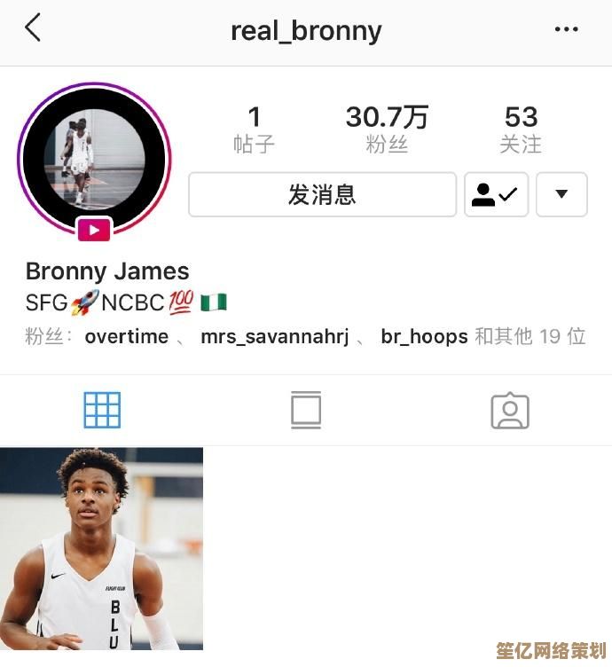 ig软件全解析:体验创新图片分享与社交互动的精彩世界 ig软件全解析:体验创新图片分享与社交互动的精彩世界