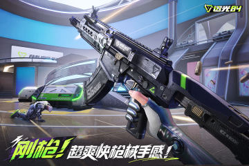 2025年全新升级！维尔德枪域争锋》PC配置要求与性能优化指南