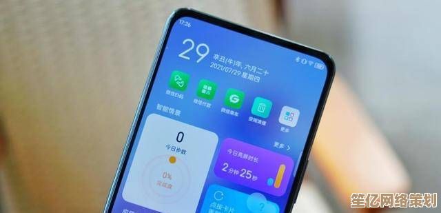 中兴手机用户真实体验分享：性能与耐用性全面解析