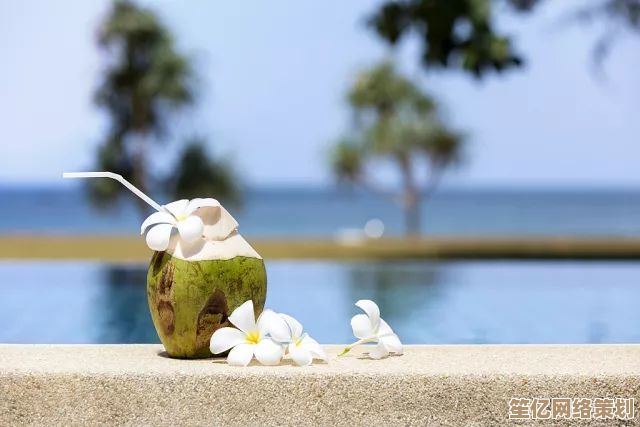 2025心动小镇天气香薰系统升级,追踪溜溜橡木无瑕莹石泡泡奇遇 2025心动小镇天气香薰系统升级,追踪溜溜橡木无瑕莹石泡泡奇遇