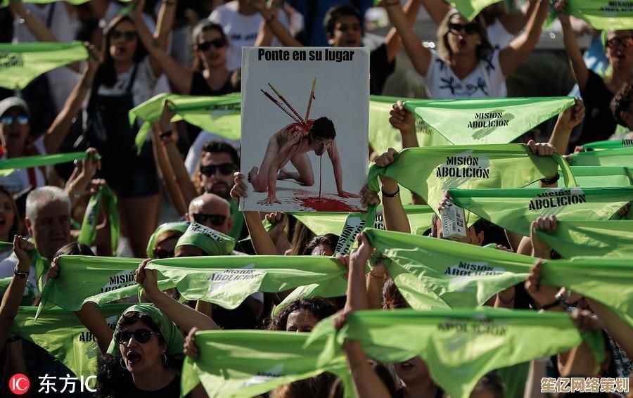 斗牛游戏禁止引发热议：探讨其文化冲突与动物权益保护