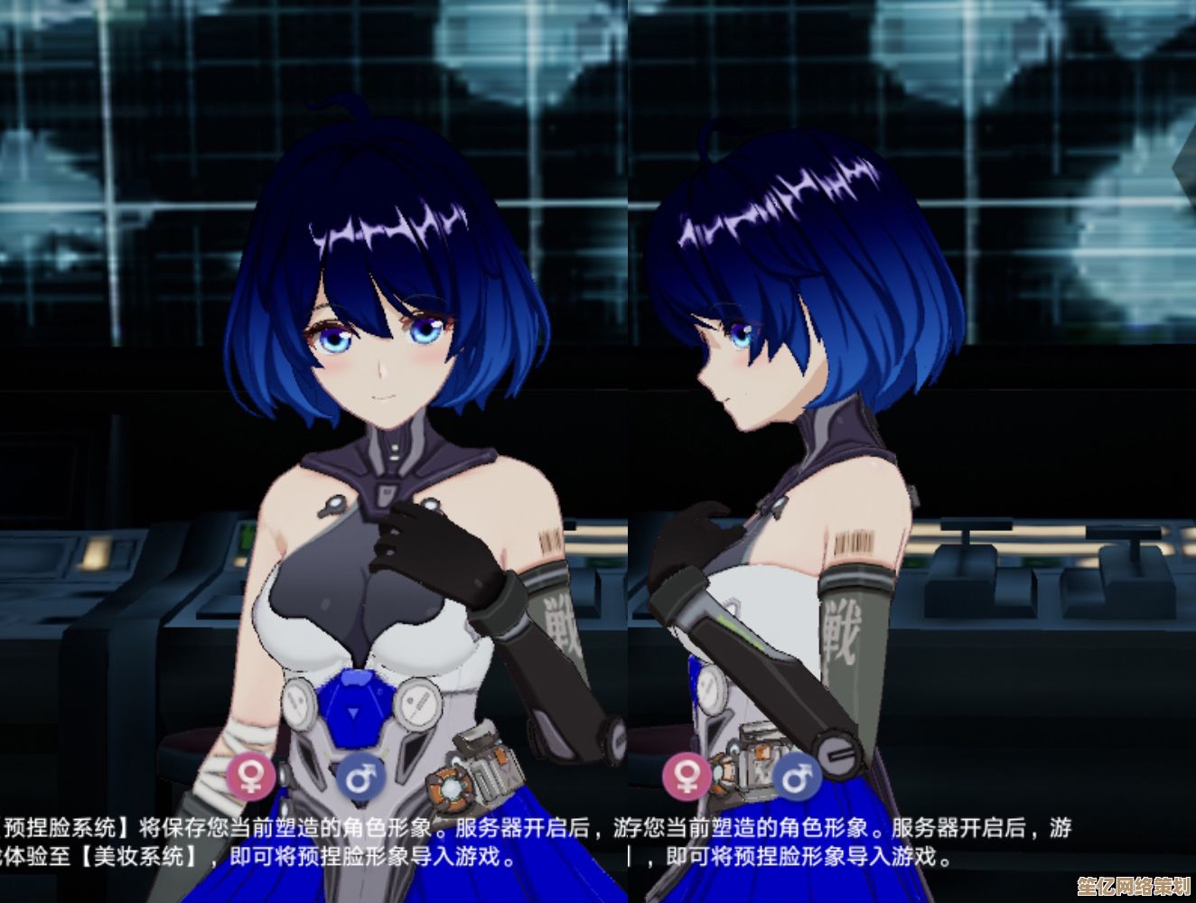 智能捏脸时代!幻塔》2025希儿1:1复刻教程,动态光影细节解析 智能捏脸时代!幻塔》2025希儿1:1复刻教程,动态光影细节解析