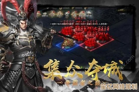 《三国志幻想大陆2》朱然2025全新战魂觉醒,破界技能颠覆三国策略! 《三国志幻想大陆2》朱然2025全新战魂觉醒,破界技能颠覆三国策略!