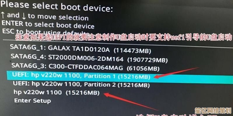 详解电脑还原系统所需F键功能及操作流程 详解电脑还原系统所需F键功能及操作流程