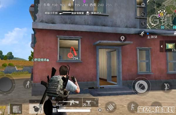 2025年绝地求生手雷高级投掷教学：从抛物线计算到实战精准爆破