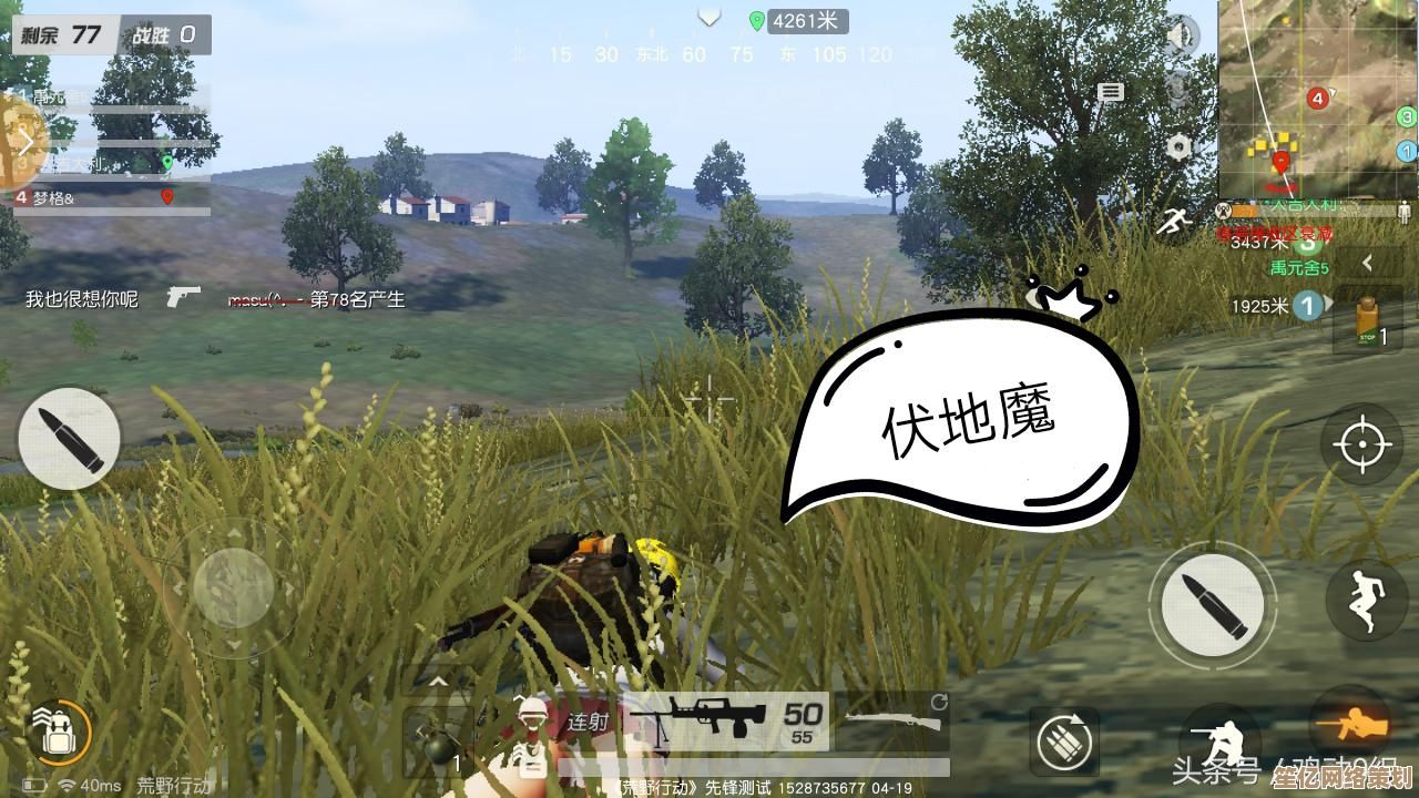 2025年绝地求生手雷高级投掷教学：从抛物线计算到实战精准爆破