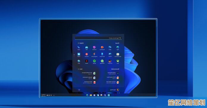 微软Win11自定义优化工具:精准移除无用功能,提升系统性能 微软Win11自定义优化工具:精准移除无用功能,提升系统性能