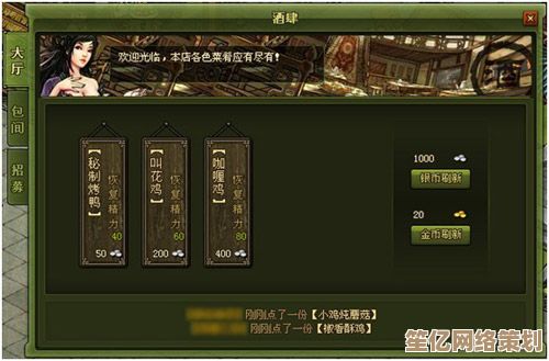 解锁姜岛隐藏天堂的2025新纪元：极速开荒指南与生态探索秘籍