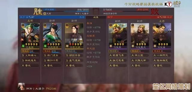 解锁姜岛隐藏天堂的2025新纪元：极速开荒指南与生态探索秘籍