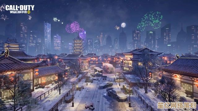 使命召唤手游2025雪战庆典深度体验:全新冰雪战场实测 使命召唤手游2025雪战庆典深度体验:全新冰雪战场实测