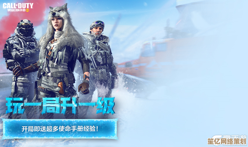 使命召唤手游2025雪战庆典深度体验:全新冰雪战场实测 使命召唤手游2025雪战庆典深度体验:全新冰雪战场实测