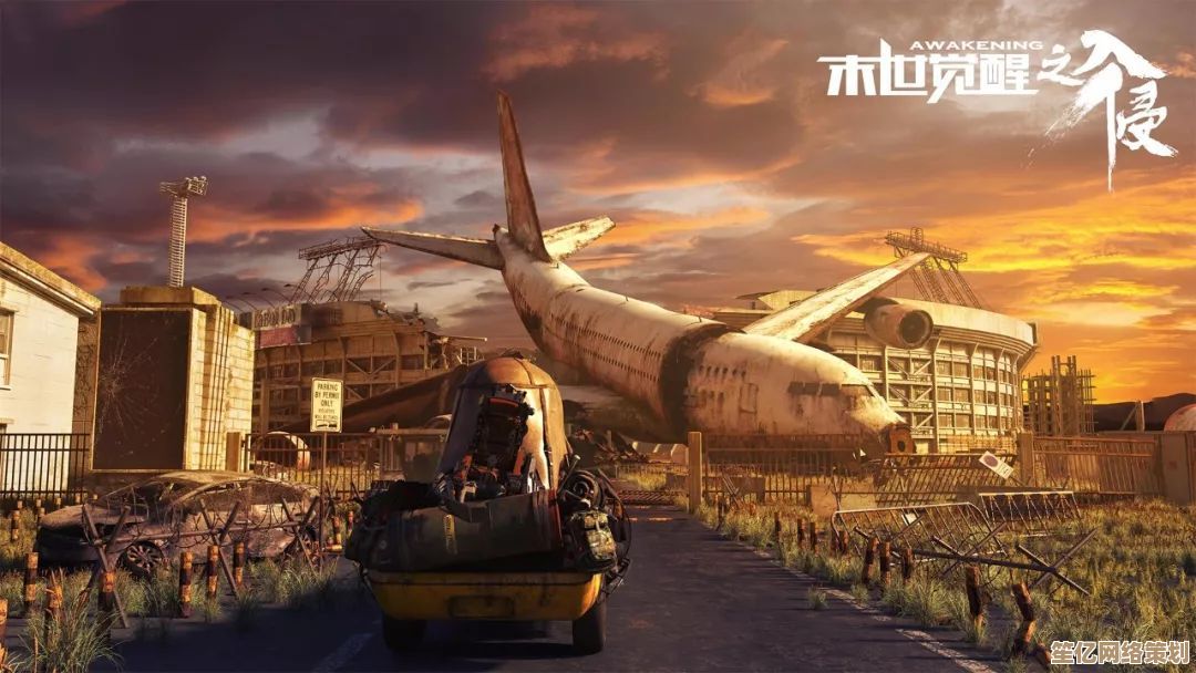 末世觉醒2025:骨刺英雄撕裂战场,重塑生存对抗格局! 末世觉醒2025:骨刺英雄撕裂战场,重塑生存对抗格局!