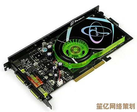 AGP显卡:电脑性能飞跃的秘密武器,游戏与设计工作更流畅 AGP显卡:电脑性能飞跃的秘密武器,游戏与设计工作更流畅