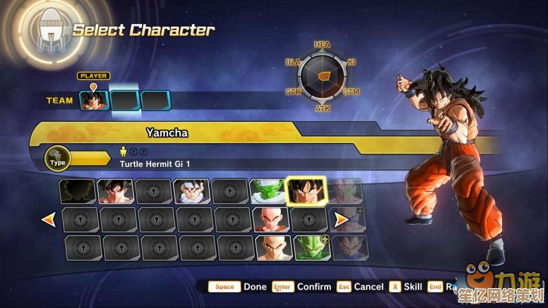 跨时空寻宝!解锁明末渊虚之羽2025绝版女眷套装方法 跨时空寻宝!解锁明末渊虚之羽2025绝版女眷套装方法