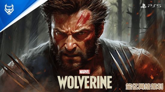 畅玩2025年全新金刚狼手游,高清画质与多人在线对决精彩上线! 畅玩2025年全新金刚狼手游,高清画质与多人在线对决精彩上线!