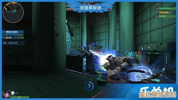 2025《逆战》暗夜翼龙进化来袭,沉浸式开放世界狩猎体验升级! 2025《逆战》暗夜翼龙进化来袭,沉浸式开放世界狩猎体验升级!