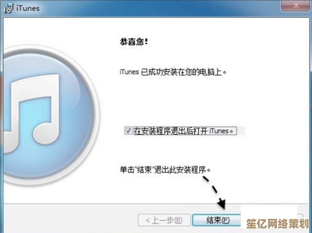 苹果设备驱动程序更新攻略:教你如何安全快速地下载并安装最新驱动 苹果设备驱动程序更新攻略:教你如何安全快速地下载并安装最新驱动