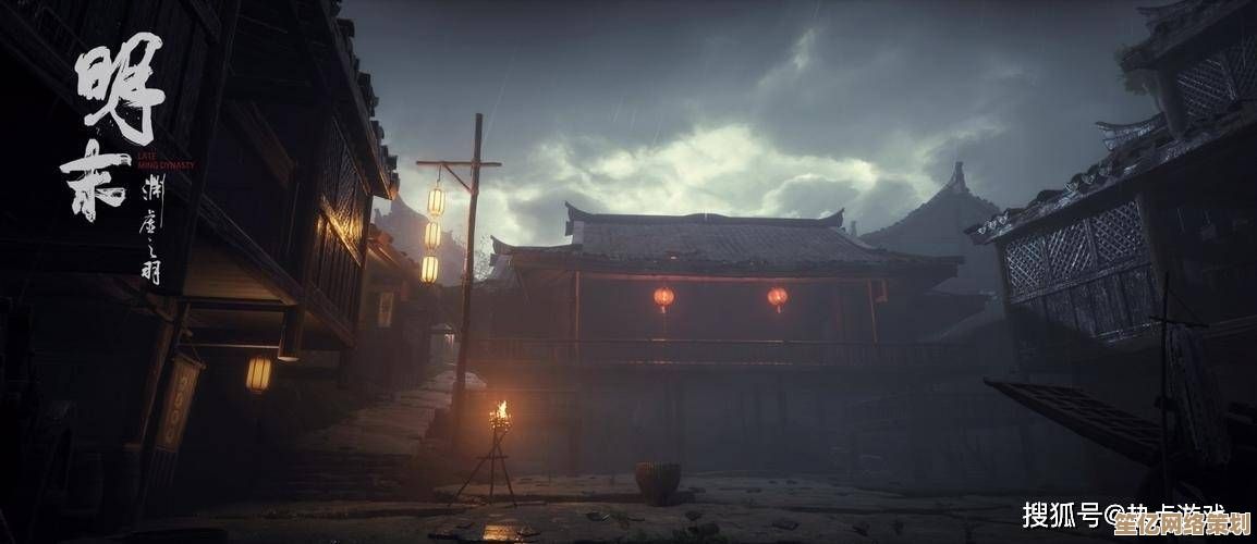 明末渊虚之羽最新存档管理指南，2025新增一键恢复与加密功能