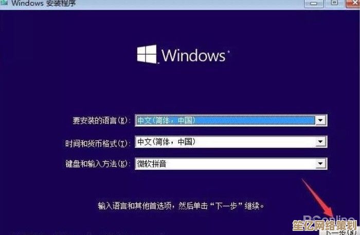 遭遇电脑死机别慌张，掌握这些重启技巧轻松解决