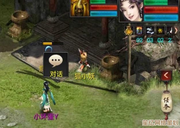 2025大话2转男人必看！最新版本职业搭配与实战策略