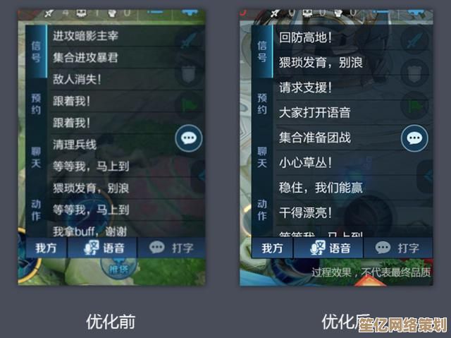 解析问道装备获取失败根源：2025年技术优化与解决路径