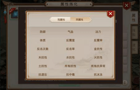 解析问道装备获取失败根源：2025年技术优化与解决路径