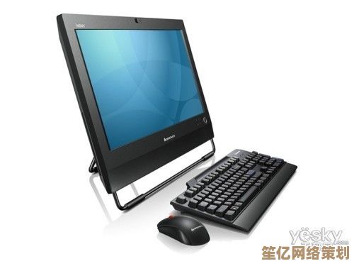 联想一体机以卓越性能轻松驾驭多任务，满足专业需求与日常使用