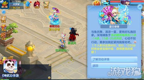 2025年全新游戏盛宴来袭，精选热门游戏推荐与分享，带你畅玩流行趋势！