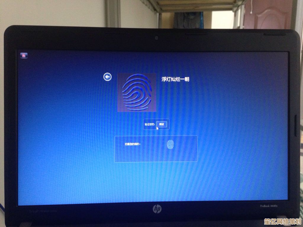解决Win11开机不显示锁屏直接进入桌面的操作步骤