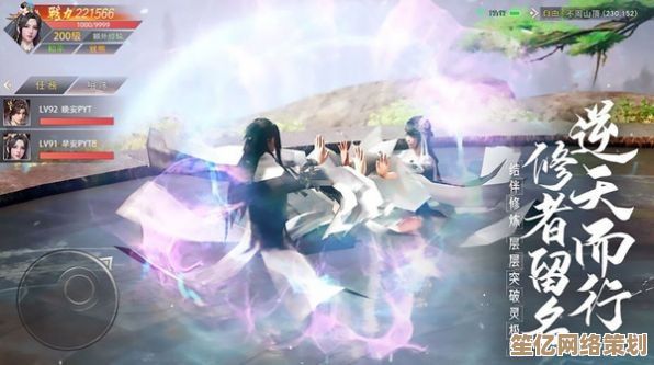 踏入梦想世界长风问剑录，2025动态江湖自由探索，真实武学对决由你主宰