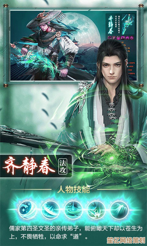 踏入梦想世界长风问剑录，2025动态江湖自由探索，真实武学对决由你主宰