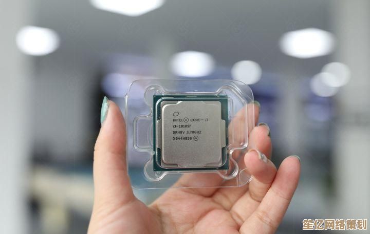 i3处理器升级Windows 11的利弊分析与性能影响全面解读