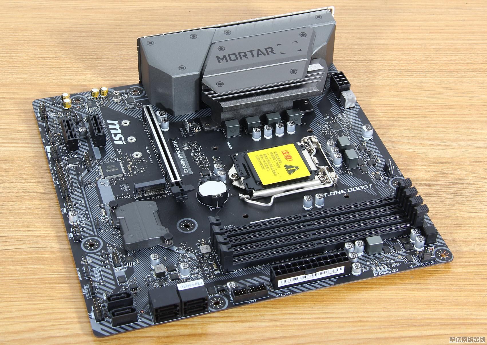 i3处理器升级Windows 11的利弊分析与性能影响全面解读